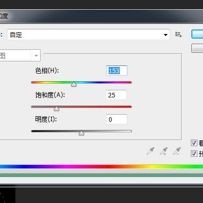 photoshop cs6制作旋转水波光效果的相关操作方法