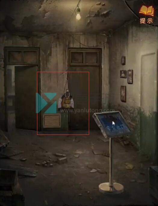 纸嫁衣5第三章攻略插图4 纸嫁衣5第三章攻略