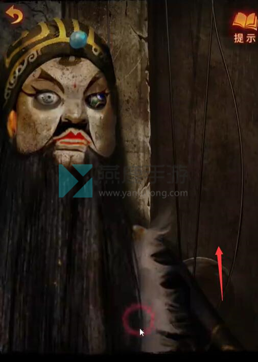 纸嫁衣5第三章攻略插图8 纸嫁衣5第三章攻略