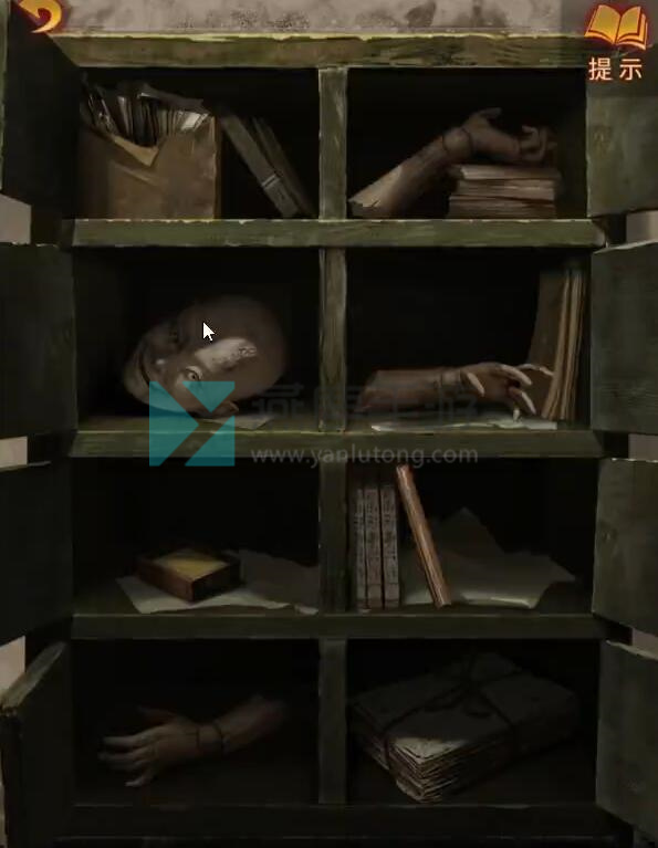 纸嫁衣5第三章攻略插图9 纸嫁衣5第三章攻略