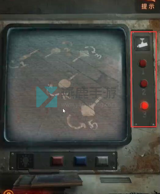 纸嫁衣5第三章攻略插图18 纸嫁衣5第三章攻略