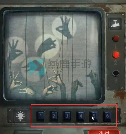 纸嫁衣5第三章攻略插图26 纸嫁衣5第三章攻略