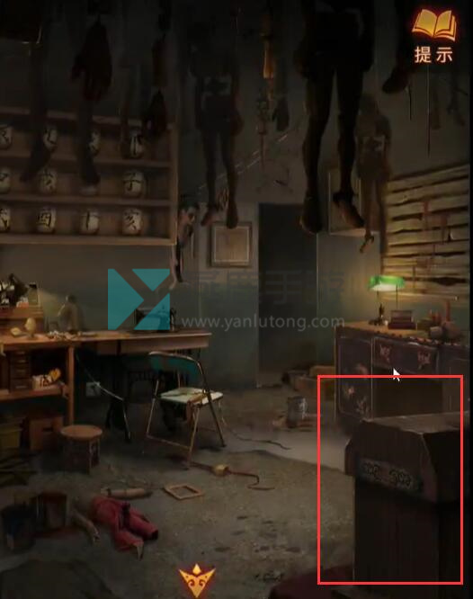 纸嫁衣5第三章攻略插图27 纸嫁衣5第三章攻略