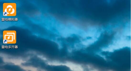 雷电模拟器怎么设置快捷键？雷电模拟器设置快捷键方法