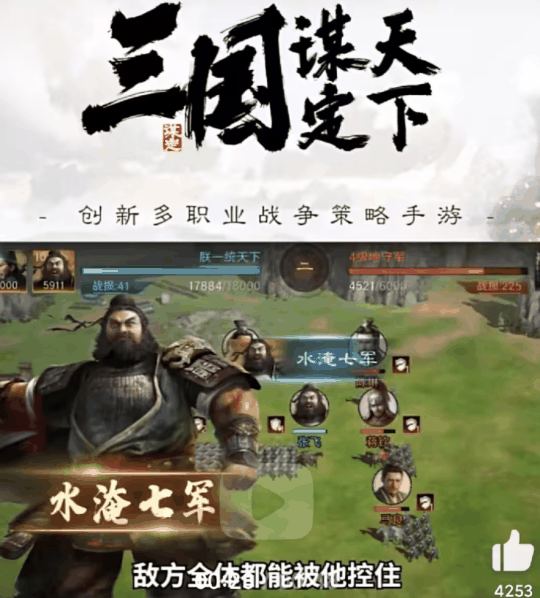 暑期前商战四起！网易硬刚腾讯B站，《晶核》嘲讽《DNF手游》不能打