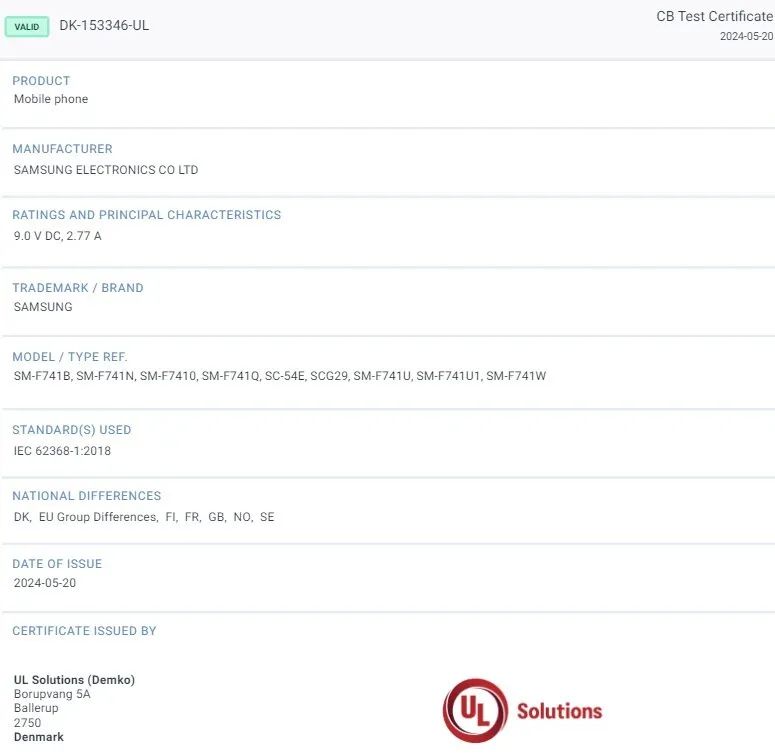 三星 Galaxy Z Flip6 手机通过 FCC 认证，电池容量比前代增加 200mAh