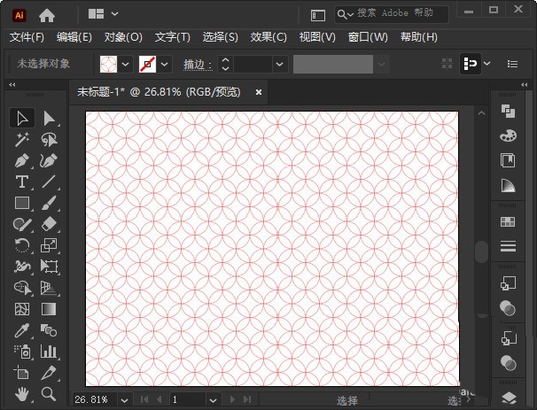 AI怎么绘制铜钱纹理的古典图案_AI绘制铜钱纹理的古典图案的方法