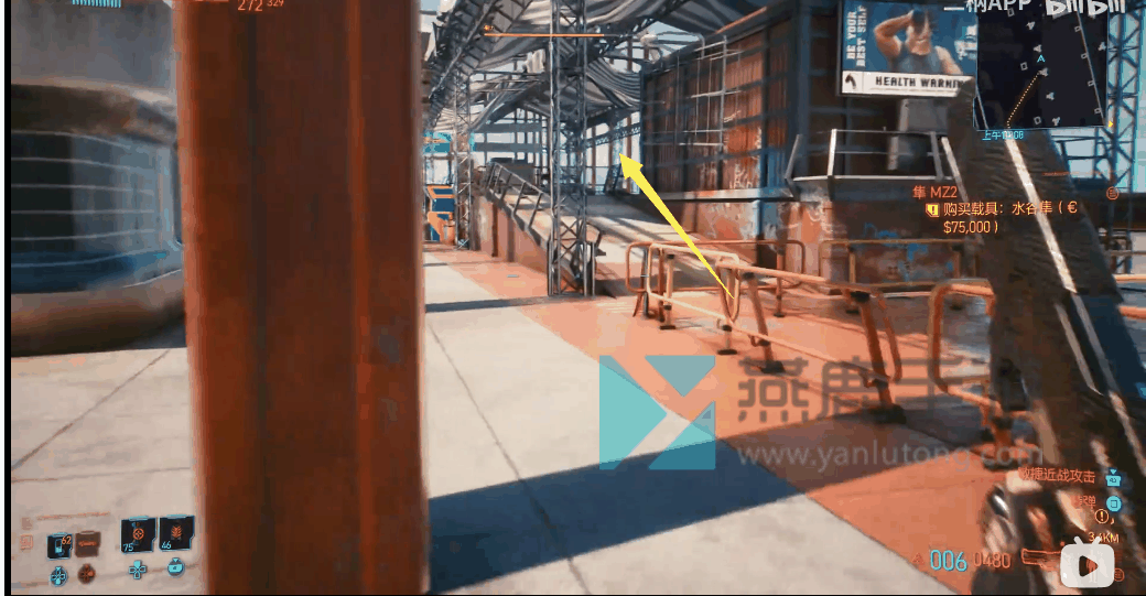 赛博朋克2077乘坐过山车方法介绍