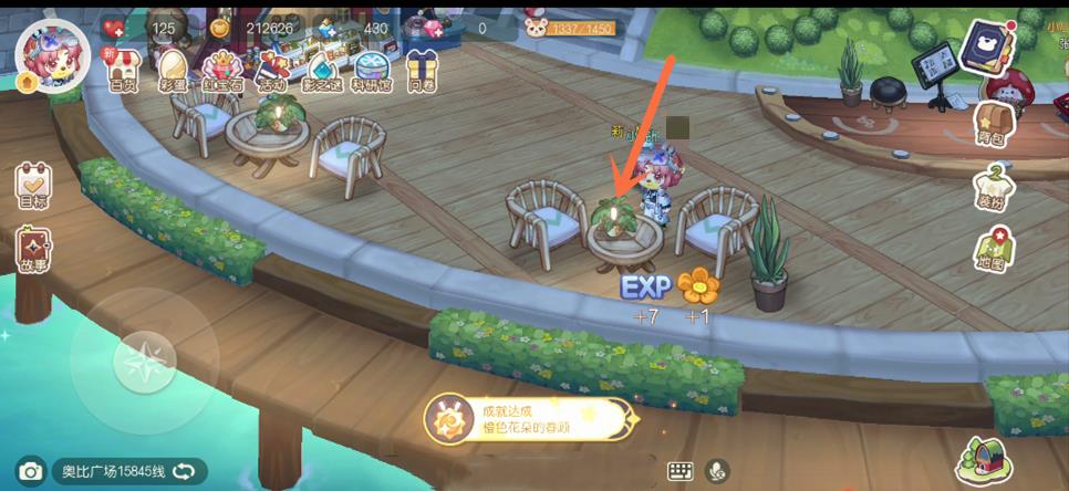 《奥比岛》七色花位置一览插图2 《奥比岛》七色花位置一览