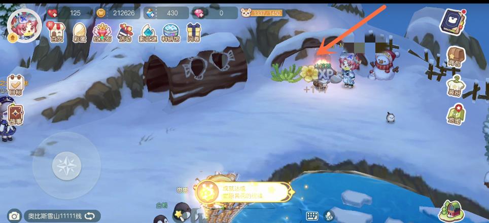 《奥比岛》七色花位置一览插图1 《奥比岛》七色花位置一览