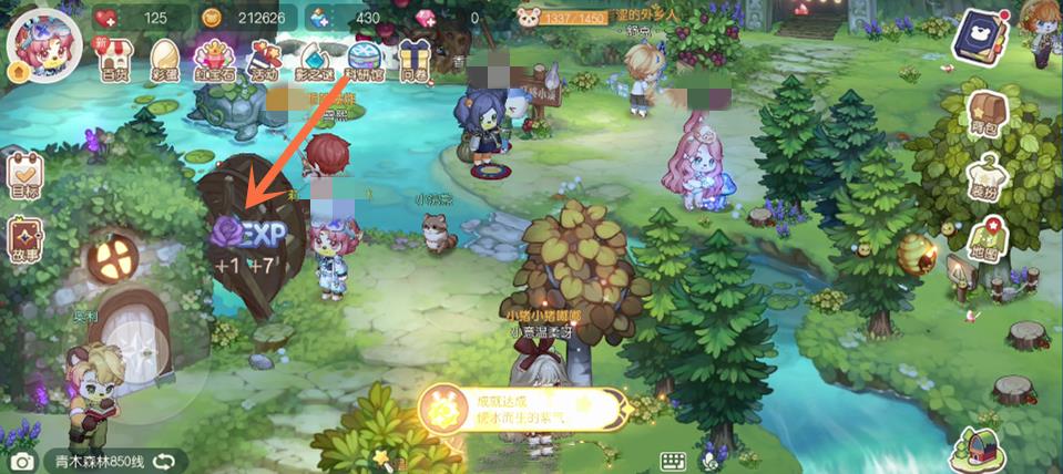 《奥比岛》七色花位置一览插图5 《奥比岛》七色花位置一览