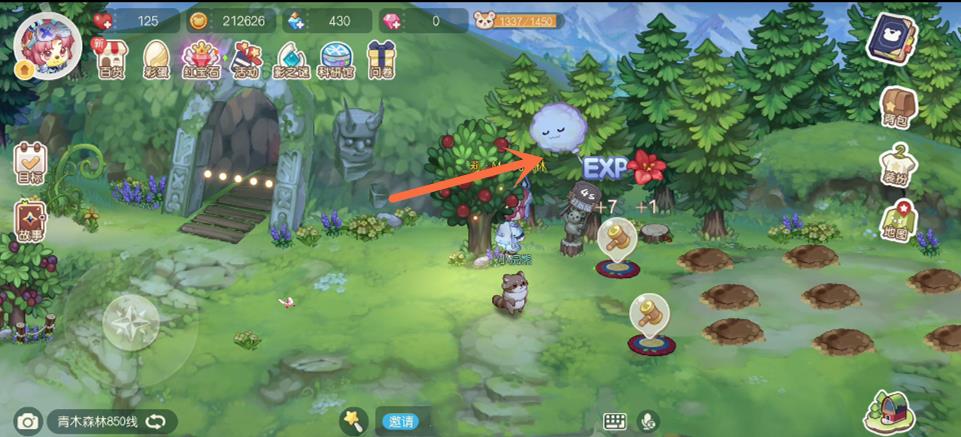 《奥比岛》七色花位置一览插图6 《奥比岛》七色花位置一览