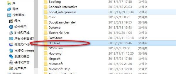 autocad2014闪退怎么办 autocad2014闪退的解决办法