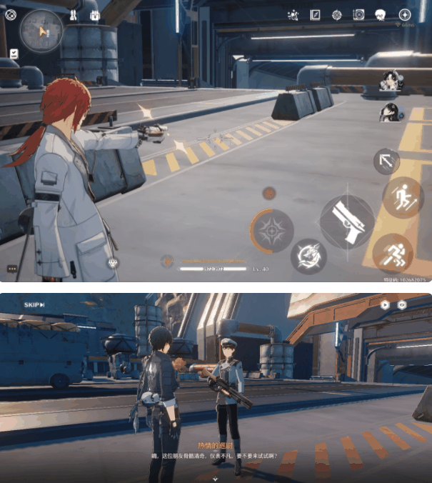 《鸣潮》天上不会掉馅饼一任务攻略插图1 《鸣潮》天上不会掉馅饼一任务攻略