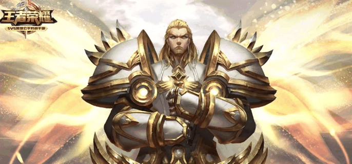 《王者荣耀》s36赛季战令皮肤是什么插图 《王者荣耀》s36赛季战令皮肤是什么