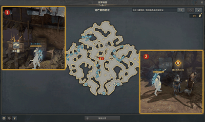 命运方舟寻找逃跑的诺巴任务怎么做插图2 命运方舟寻找逃跑的诺巴任务怎么做