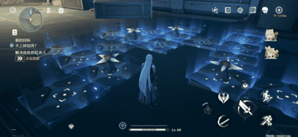 《鸣潮》天上不会掉馅饼成就攻略插图9 《鸣潮》天上不会掉馅饼成就攻略