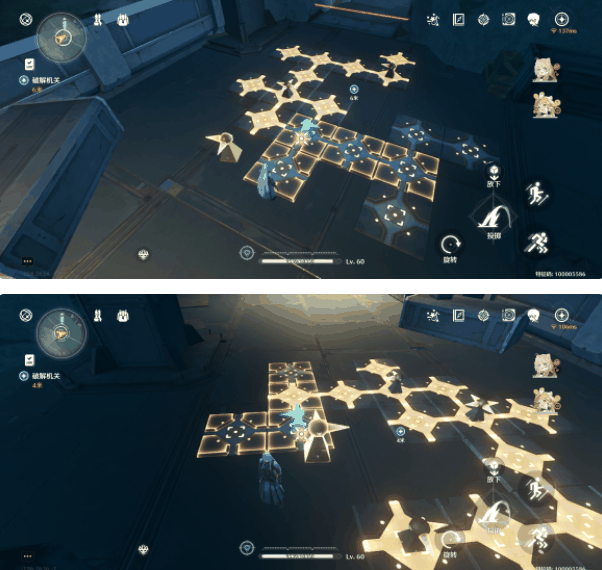 《鸣潮》天上不会掉馅饼成就攻略插图10 《鸣潮》天上不会掉馅饼成就攻略