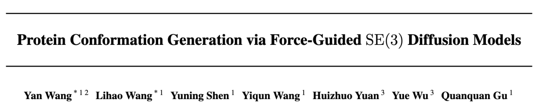 填补AlphaFold3空白,字节跳动提出物理引导的方法让蛋白质动起来插图1 填补AlphaFold3空白,字节跳动提出物理引导的方法让蛋白质动起来