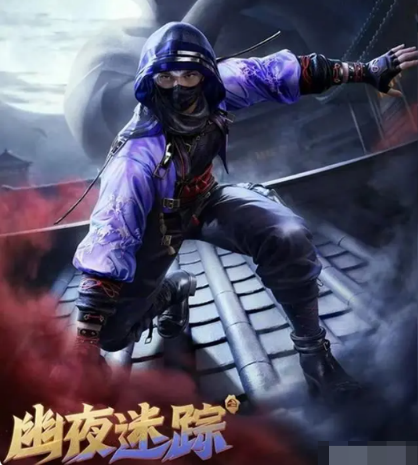 《和平精英》SS27赛季手册皮肤一览插图3 《和平精英》SS27赛季手册皮肤一览