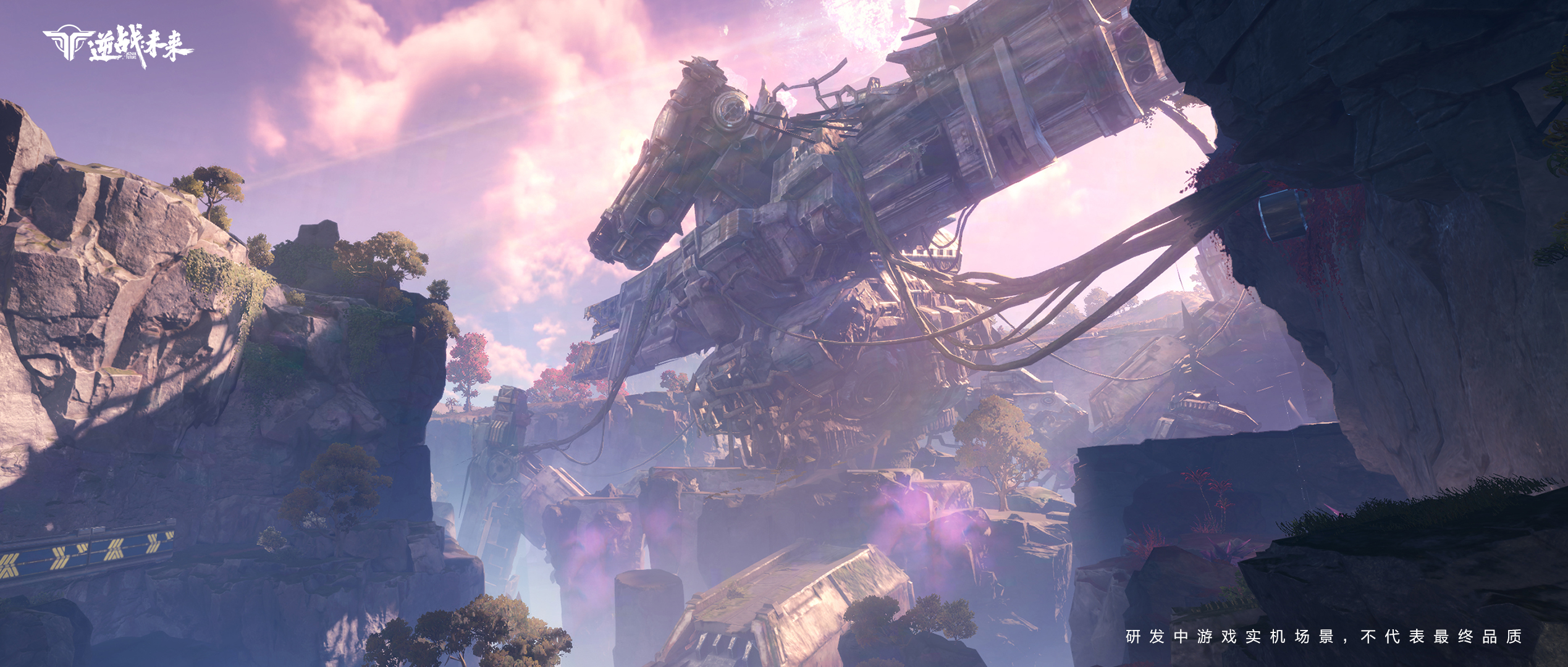 《逆战:未来》第三季度开启测试,经典IP内容亮相腾讯游戏发布会插图7 《逆战:未来》第三季度开启测试,经典IP内容亮相腾讯游戏发布会