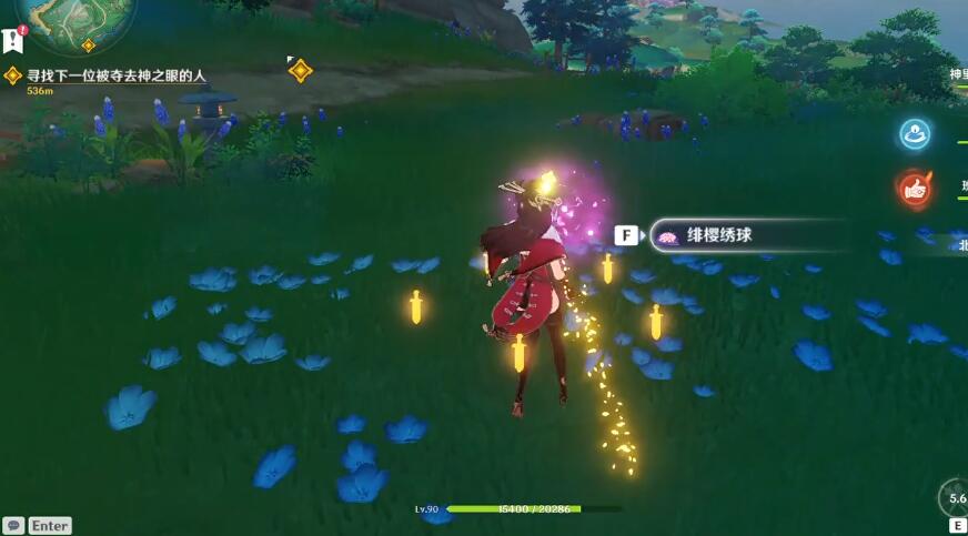 原神披萨食谱获取攻略插图 原神披萨食谱获取攻略