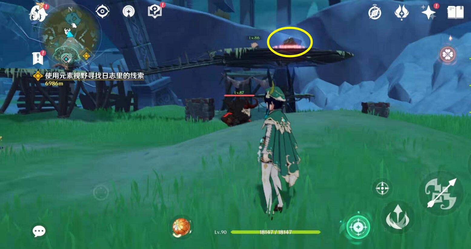 原神披萨食谱获取攻略插图2 原神披萨食谱获取攻略