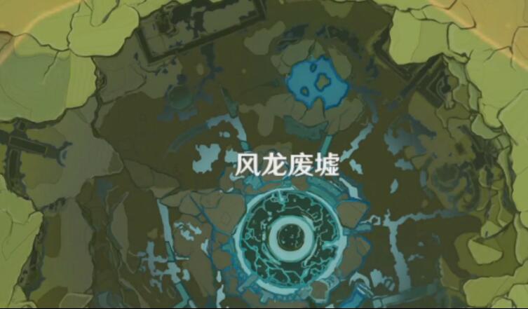 原神披萨食谱获取攻略插图3 原神披萨食谱获取攻略