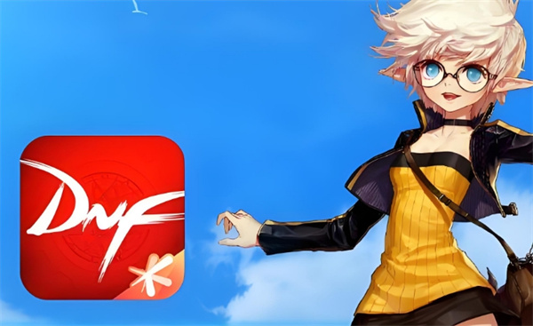 dnf助手排行榜在哪里看_dnf助手名望值查询方法介绍