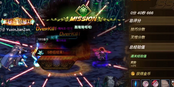 地下城与勇士起源轰隆隆哐哐成就怎么解锁 dnf手游轰隆隆哐哐成就解锁方法