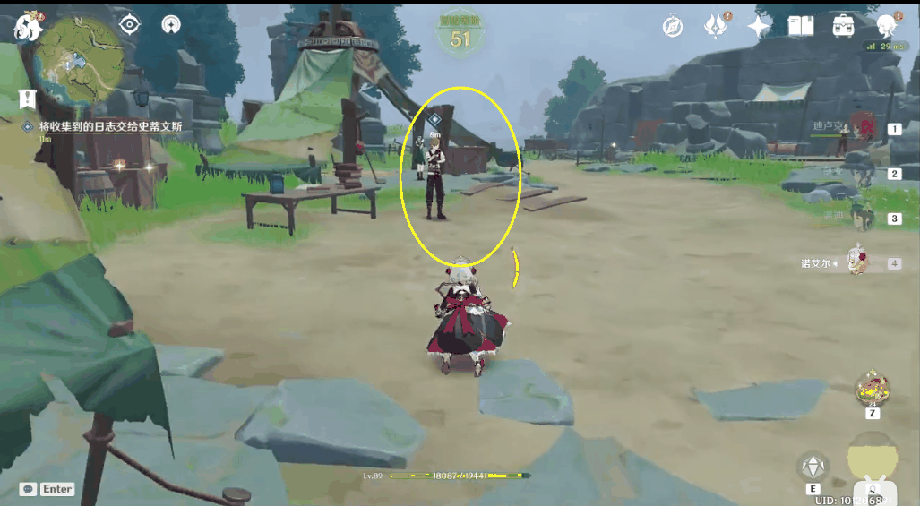 原神覆雪之国任务解谜攻略