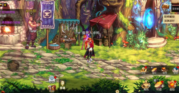 dnf起源手游经验值怎么快速获得 dnf手游经验值快速获得方法插图1 dnf起源手游经验值怎么快速获得 dnf手游经验值快速获得方法