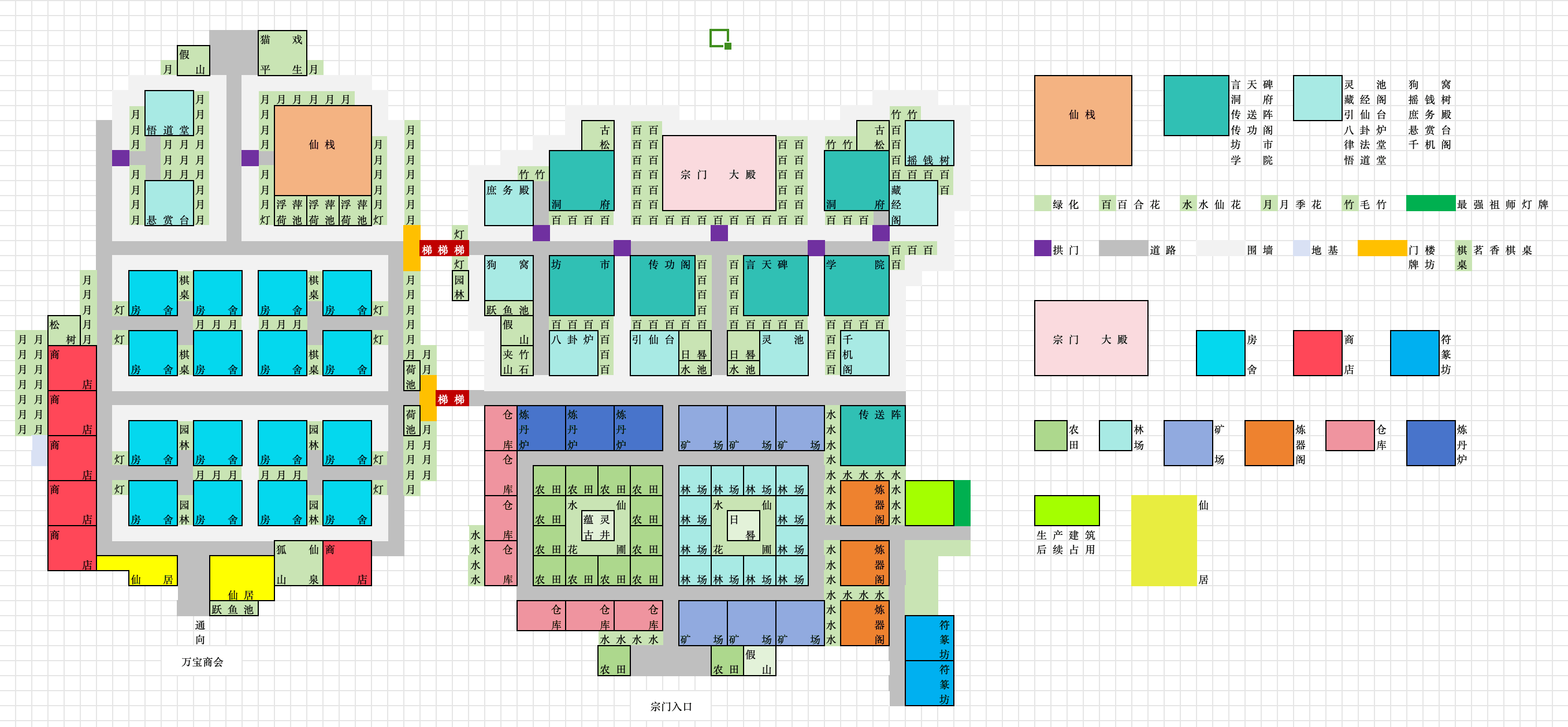 最强祖师宗门完美布局怎么搭建 最强祖师宗门完美布局一览插图1 最强祖师宗门完美布局怎么搭建 最强祖师宗门完美布局一览