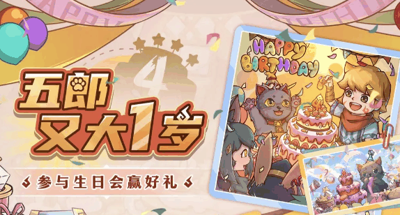 提灯与地下城什么职业厉害 提灯与地下城职业推荐插图3 提灯与地下城什么职业厉害 提灯与地下城职业推荐