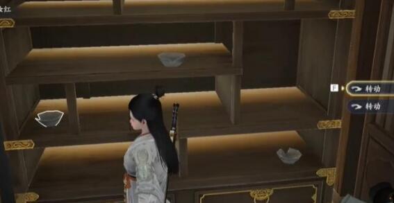 射雕手游王二脚店密室从哪进入 射雕手游王二脚店密室进入刚刚插图1 射雕手游王二脚店密室从哪进入 射雕手游王二脚店密室进入刚刚