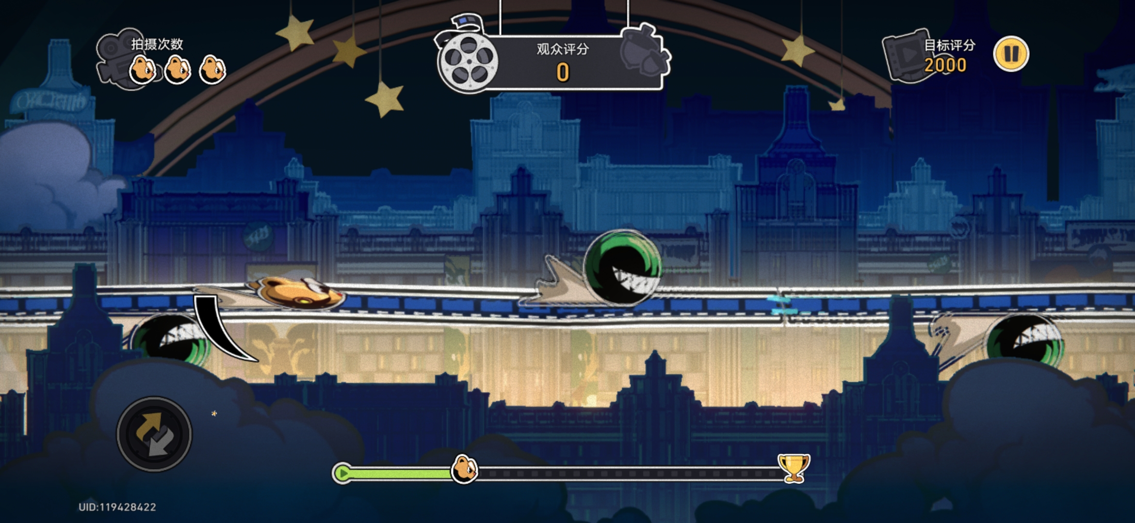 崩坏星穹铁道非标准赛车线成就怎么解锁 崩坏星穹铁道非标准赛车线成就解锁方法插图1 崩坏星穹铁道非标准赛车线成就怎么解锁 崩坏星穹铁道非标准赛车线成就解锁方法