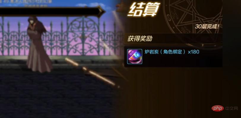 dnf手游30层冰刺怎么打？dnf手游30层冰刺简单打法