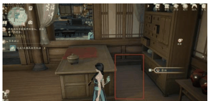 射雕手游吉光片羽宝箱位置在哪 射雕手游吉光片羽宝箱位置一览插图2 射雕手游吉光片羽宝箱位置在哪 射雕手游吉光片羽宝箱位置一览