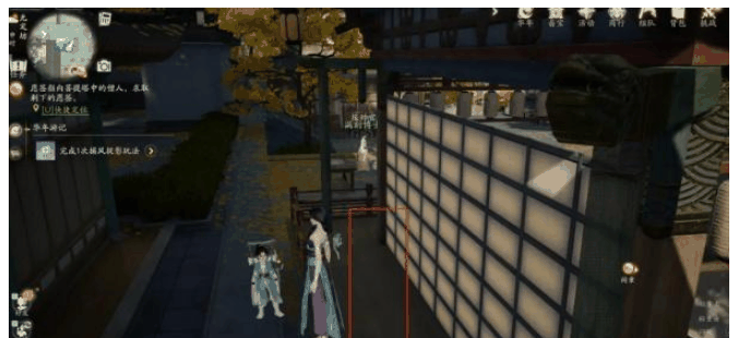 射雕手游吉光片羽宝箱位置在哪 射雕手游吉光片羽宝箱位置一览插图5 射雕手游吉光片羽宝箱位置在哪 射雕手游吉光片羽宝箱位置一览