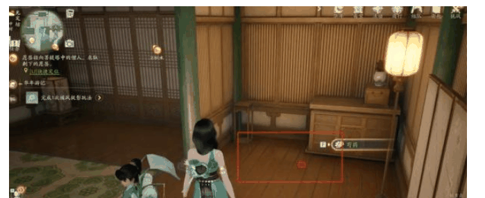 射雕手游吉光片羽宝箱位置在哪 射雕手游吉光片羽宝箱位置一览插图4 射雕手游吉光片羽宝箱位置在哪 射雕手游吉光片羽宝箱位置一览