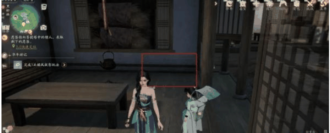 射雕手游吉光片羽宝箱位置在哪 射雕手游吉光片羽宝箱位置一览插图9 射雕手游吉光片羽宝箱位置在哪 射雕手游吉光片羽宝箱位置一览