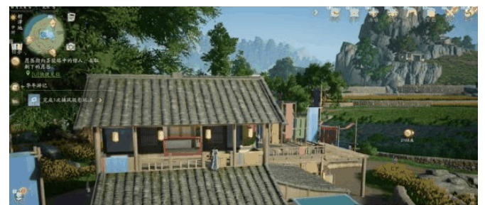 射雕手游吉光片羽宝箱位置在哪 射雕手游吉光片羽宝箱位置一览插图11 射雕手游吉光片羽宝箱位置在哪 射雕手游吉光片羽宝箱位置一览