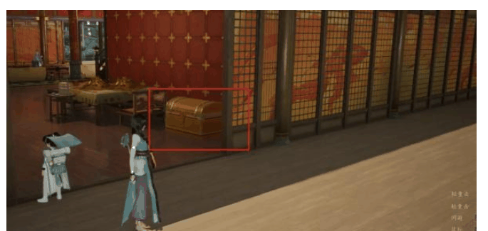 射雕手游吉光片羽宝箱位置在哪 射雕手游吉光片羽宝箱位置一览插图16 射雕手游吉光片羽宝箱位置在哪 射雕手游吉光片羽宝箱位置一览