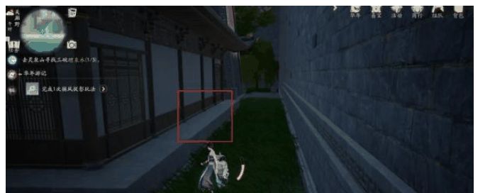 射雕手游吉光片羽宝箱位置在哪 射雕手游吉光片羽宝箱位置一览插图24 射雕手游吉光片羽宝箱位置在哪 射雕手游吉光片羽宝箱位置一览