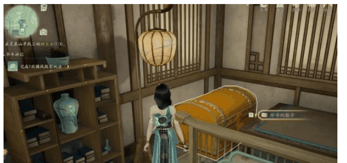 射雕手游吉光片羽宝箱位置在哪 射雕手游吉光片羽宝箱位置一览插图20 射雕手游吉光片羽宝箱位置在哪 射雕手游吉光片羽宝箱位置一览