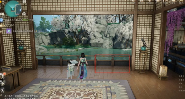 射雕手游吉光片羽宝箱位置在哪 射雕手游吉光片羽宝箱位置一览插图29 射雕手游吉光片羽宝箱位置在哪 射雕手游吉光片羽宝箱位置一览