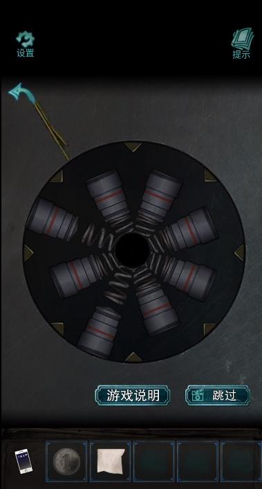 诡楼回魂第三章怎么过 诡楼回魂第三章图文攻略流程插图7 诡楼回魂第三章怎么过 诡楼回魂第三章图文攻略流程