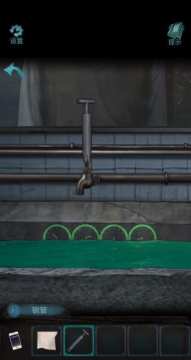 诡楼回魂第三章怎么过 诡楼回魂第三章图文攻略流程插图8 诡楼回魂第三章怎么过 诡楼回魂第三章图文攻略流程