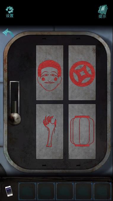 诡楼回魂第三章怎么过 诡楼回魂第三章图文攻略流程插图15 诡楼回魂第三章怎么过 诡楼回魂第三章图文攻略流程