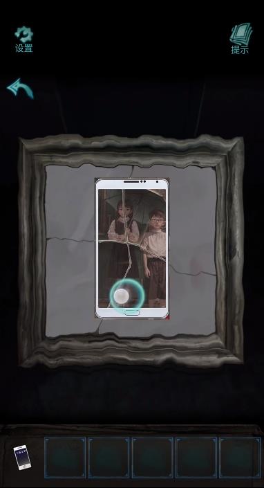 诡楼回魂第三章怎么过 诡楼回魂第三章图文攻略流程插图11 诡楼回魂第三章怎么过 诡楼回魂第三章图文攻略流程